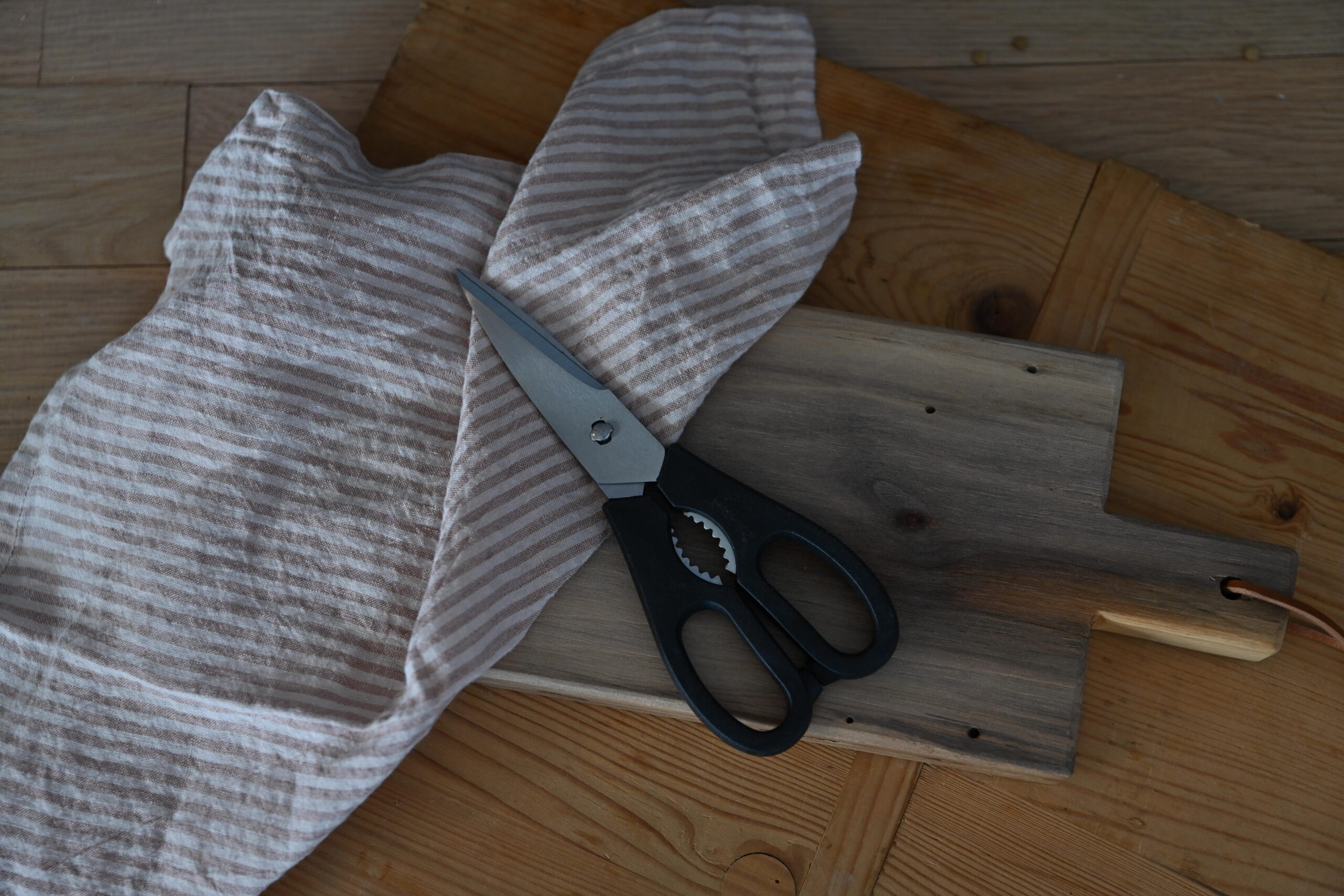 Detachable Stainless Steel Kitchen Shears - 10.9"